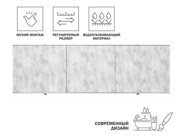 Изображение 1 Экран под ванну 1,7 м, пионовая нежность, PERFECTO LINEA