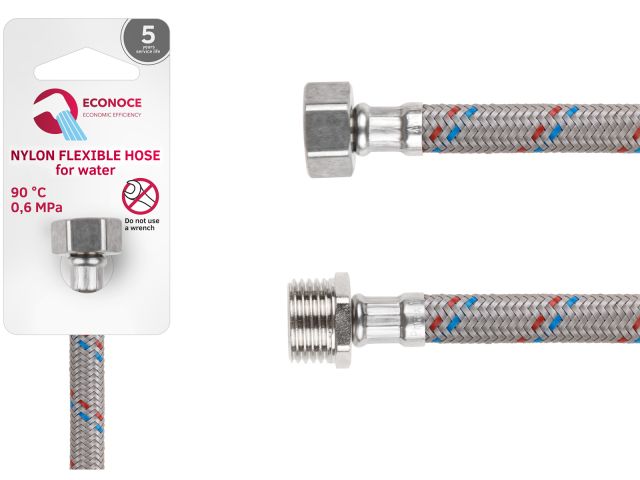 Подводка гибкая, Nylon, гайка 1/2&quot; - штуцер 1/2&quot; 60 см ECONOCE