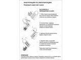 Смотреть изображение 6 Замок навесной кодовый, серебро, ARIZONE