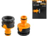 Адаптер внешний 1/2&quot; и 3/4&quot; STARTUL METSA (ST6013-14)