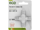 Соединение нар. резьба 1/4" Х-образное (латунь) ECO