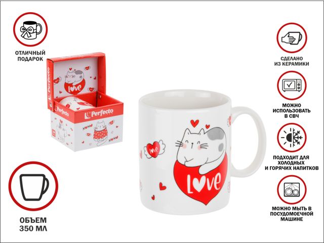 Кружка керамическая, в кор., 350 мл., CATS-1, PERFECTO LINEA