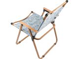 Смотреть изображение 3 Кресло складное (садовое), бежевый/ромашка, ARIZONE