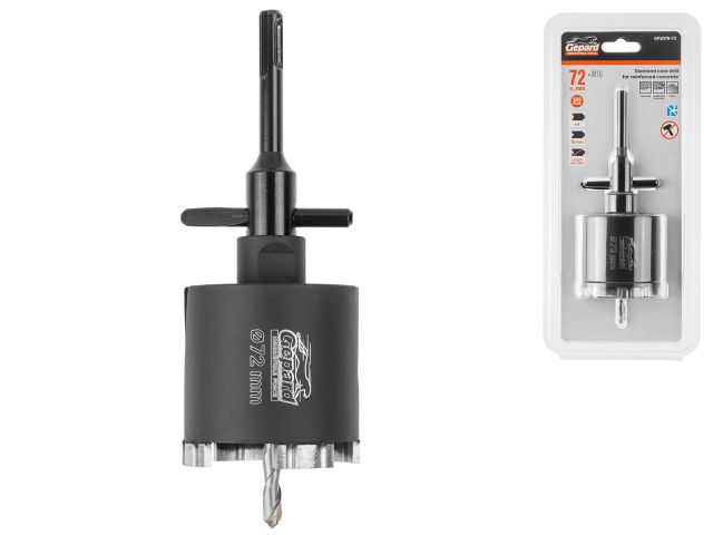 Коронка алмазная d 72мм железобетон GEPARD (GP2079-72)