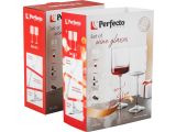 Набор бокалов для вина, 2 шт., 460 мл, серия Avila, PERFECTO LINEA