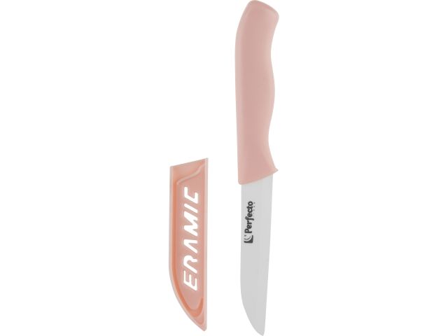 Изображение 5 Набор кухонный (нож кух.16см,нож для овощей 13см, доска разделочн.16х20см), STARCOOK, PERFECTO LINEA