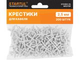 Крестики д/кафеля 2,5мм 200шт STARTUL MASTER (ST4404-25)