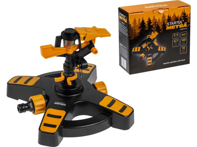 Распылитель импульсный на подставке STARTUL METSA (ST6013-20)