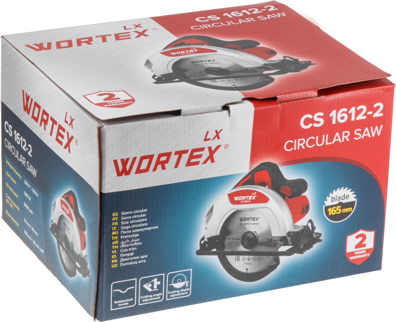 Циркулярная пила WORTEX LX CS 1612-2 в кор. - Садовая техника и инструменты