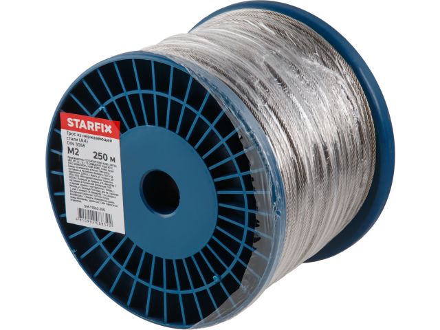Трос М2 нерж.сталь (А4), DIN 3055 (бухта 250м)