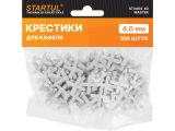 Крестики д/кафеля 4,0мм 100шт STARTUL MASTER (ST4404-40)