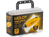 Смотреть изображение 8 Гравер электрический MOLOT MMG 3201 E + аксессуары