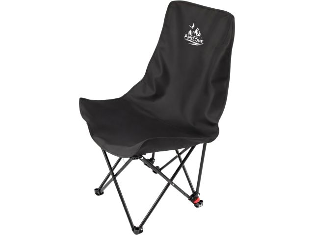 Изображение 3 Кресло складное кемпинговое с карманом + чехол, черное, ARIZONE