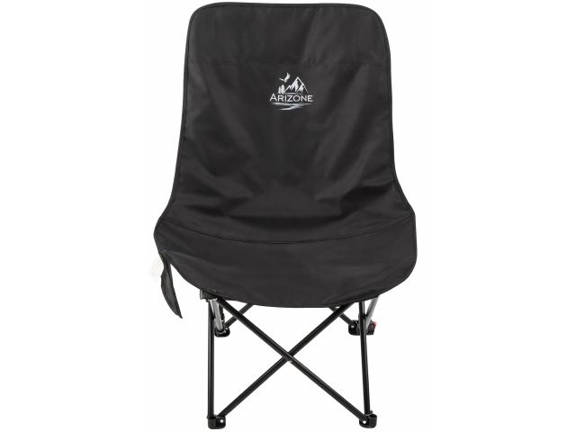 Изображение 4 Кресло складное кемпинговое с карманом + чехол, черное, ARIZONE