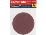 Шлифлист 150мм P120 без отв. 4 шт. для станка WORTEX GM 1528