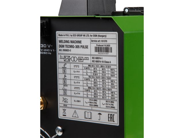 Изображение 5 Полуавтомат сварочный DGM TECMIG-305 PULSE