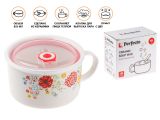 Кружка для супа с крышкой с паровыпуском, 850 мл, керамическая, FLOWERS-2, PERFECTO LINEA