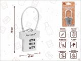 Замок навесной кодовый, оранжевый, ARIZONE