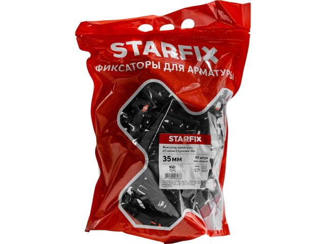 Фиксатор арматуры &quot;Стойка/Стульчик-35&quot; 6-18 (50 шт в дой-паке) STARFIX