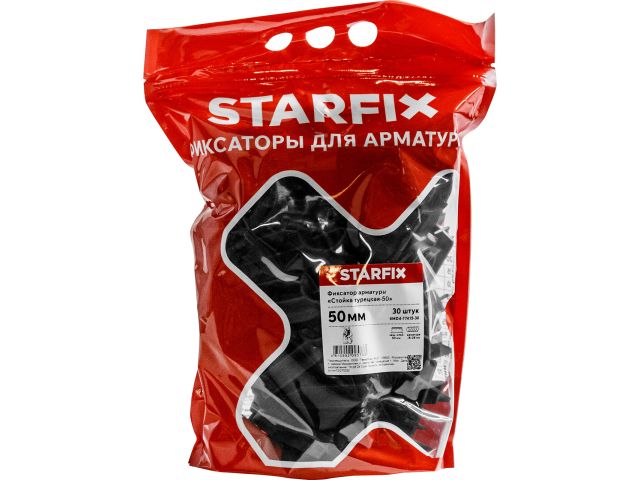 Фиксатор арматуры &quot;Стойка турецкая-50&quot;  (30 шт в дой-паке) STARFIX