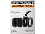 Смотреть изображение 17 Очки открытые JETA SAFETY Eclipse прозрачные