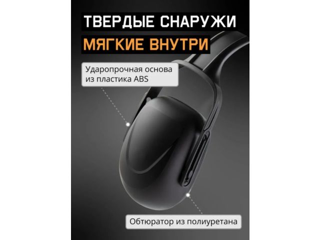 Изображение 15 Очки открытые JETA SAFETY Eclipse прозрачные