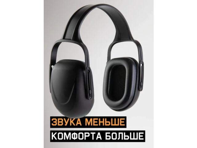 Изображение 19 Очки открытые JETA SAFETY Eclipse прозрачные