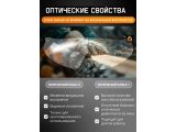 Смотреть изображение 20 Очки открытые JETA SAFETY Eclipse прозрачные