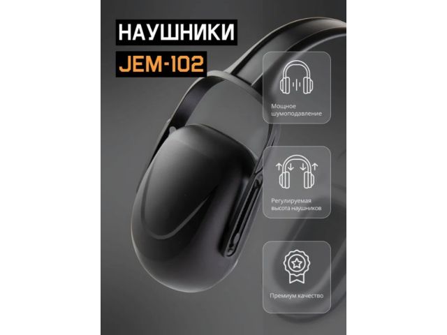 Изображение 11 Очки открытые JETA SAFETY Eclipse прозрачные