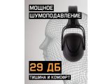 Смотреть изображение 13 Очки открытые JETA SAFETY Eclipse прозрачные