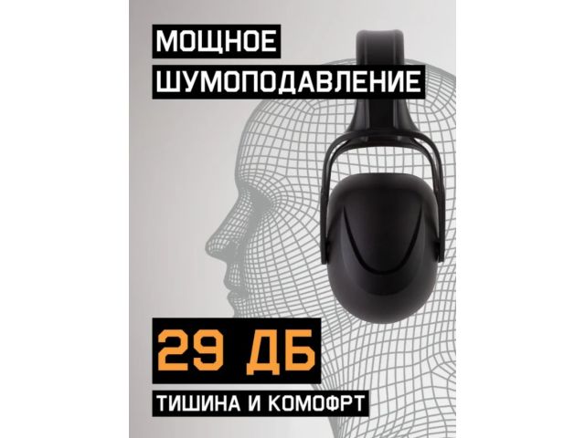 Изображение 13 Очки открытые JETA SAFETY Eclipse прозрачные