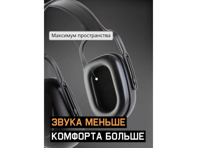 Изображение 18 Очки открытые JETA SAFETY Eclipse прозрачные