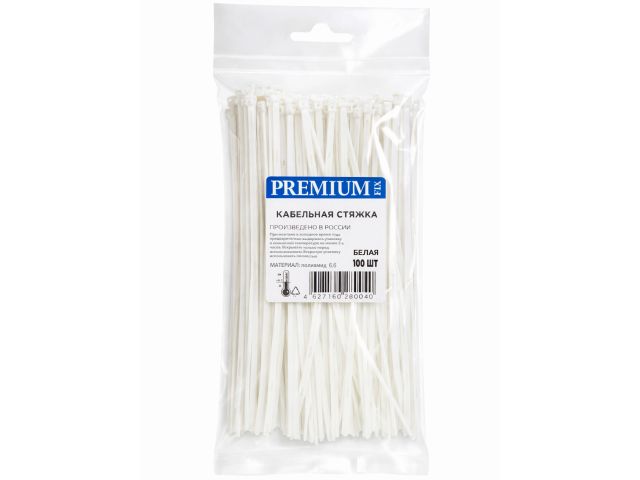 Хомут-стяжка 4.8х250 мм белый (100 шт в уп.) РФ