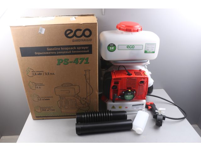 Опрыскиватель ранцевый бензиновый ECO PS-471 уцененный (2316680550)
