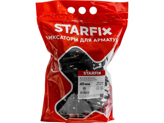 Фиксатор арматуры &quot;Стойка/Стульчик-40&quot; 6-18 (40 шт в дой-паке) STARFIX