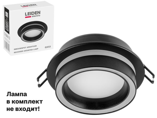 Изображение 1 Светильник встраиваемый круг/черный 105*44 GX53 15 Вт LEIDEN ELECTRIC