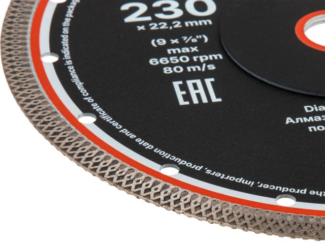 Изображение 2 Алмазный круг 230х22 мм по керамике сплошн. тонкий GEPARD