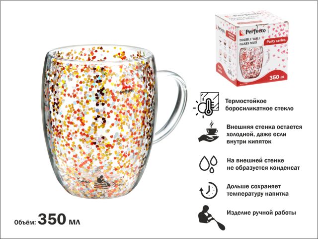 Кружка стеклянная с двойными стенками, 350 мл, серия Party, PERFECTO LINEA
