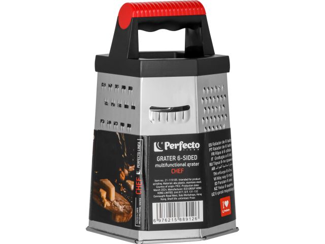 Изображение 5 Терка 6-ти гранная, многофункциональная, серия CHEF, PERFECTO LINEA