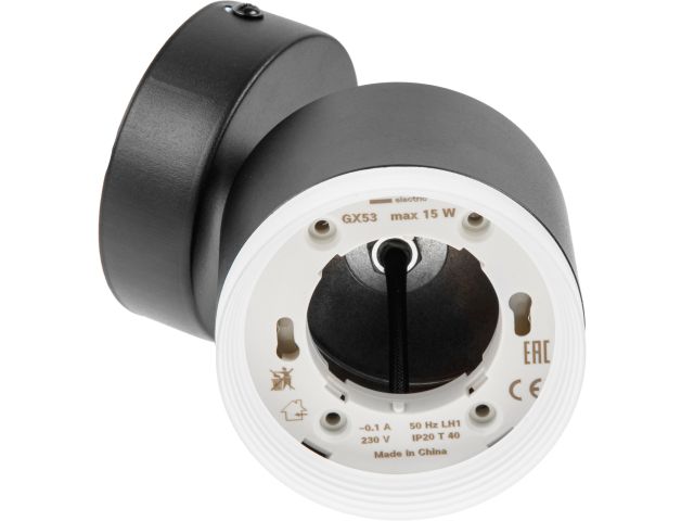 Изображение 5 Светильник накладной поворотный/черный GX53 15 Вт LEIDEN ELECTRIC