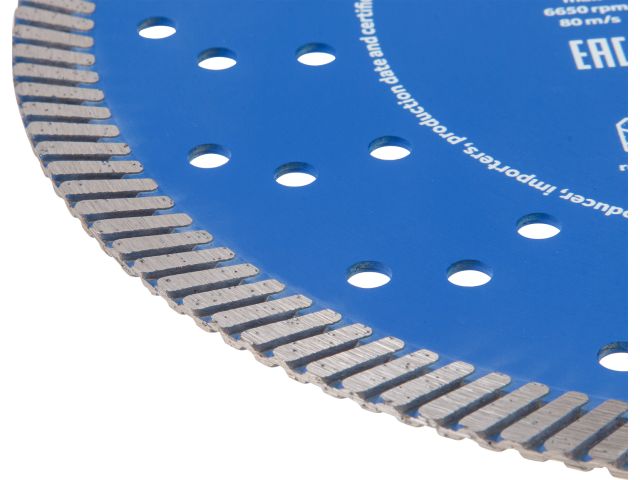 Изображение 2 Алмазный круг 230х22 мм универс. Turbo EXPERT STARTUL (SE8004-230)