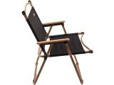 Смотреть изображение 3 Кресло складное (садовое), бежевый/черный, ARIZONE