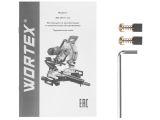 Смотреть изображение 12 Торцовочная пила WORTEX MS 2518-1 LO в кор. 1800 Вт, 255 мм, 5000 об, глуб. до 85 мм, шир. до 320 мм