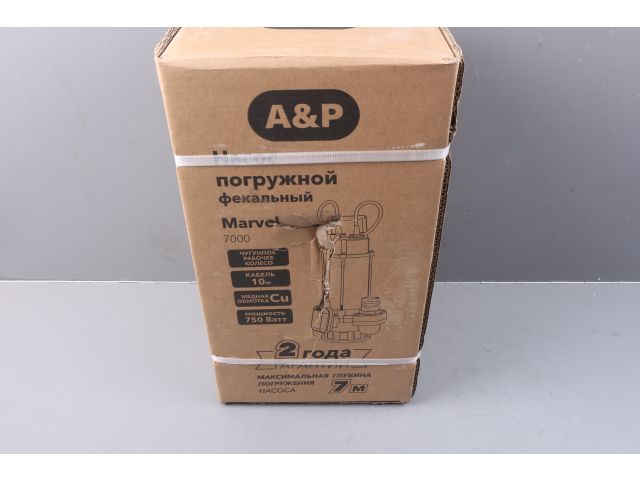 Насос погружной фекальный Marvel 7000 A&amp;P уцененный (4804153344)