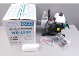 Мотопомпа бензиновая ECO WP-153C уцененный (5127758076)
