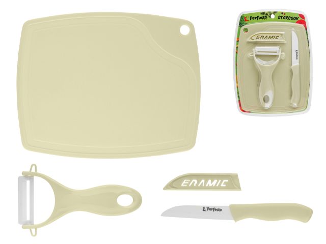 Изображение 2 Набор кухонный (нож кух.16см,нож для овощей 13см, доска разделочн.16х20см), STARCOOK, PERFECTO LINEA