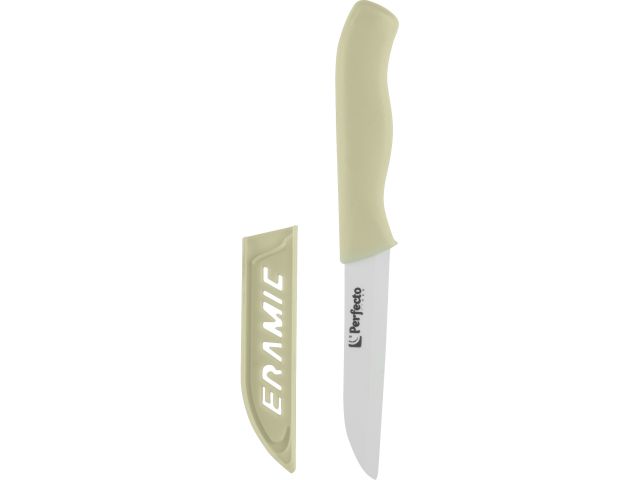 Изображение 5 Набор кухонный (нож кух.16см,нож для овощей 13см, доска разделочн.16х20см), STARCOOK, PERFECTO LINEA